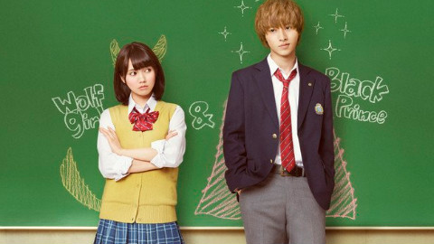 真人电影「狼少女和黑王子」特报